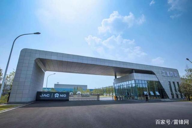 蔚来代工厂实探 NIO House开进厂区，启动ES6产品线，明年交付在即，房地产何去何从？